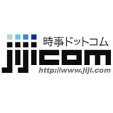 爆発音事件(音？)続報！火薬1.8kg持込…