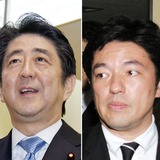 料金値下げの裏で…安倍政権が密かに進める“携帯電話税”