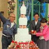 徹子の部屋』祝40周年　25年ぶり明石家さんま＆所ジョージがゲスト出演