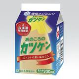 北海道のソウルドリンク「カツゲン」、復刻味が売れすぎる異常事態　伸び続ける発注数「こんなの初めて…」