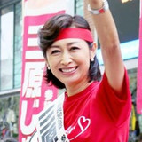 三原じゅん子議員が２４歳年下秘書と再々婚