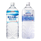 「富士山麓のきれいな水」に基準値超の発がん性物質　商品回収発表