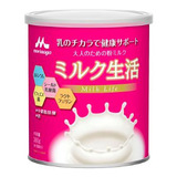 森永乳業が「大人のための粉ミルク」発売　「大人も飲みたい」との声を受けて製品化