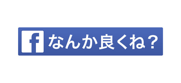 AKBグループの女神山本彩 顔可愛い ナイスバディ 歌 ダンス ギター 演技上手いこんな完璧な娘いない：コメント652