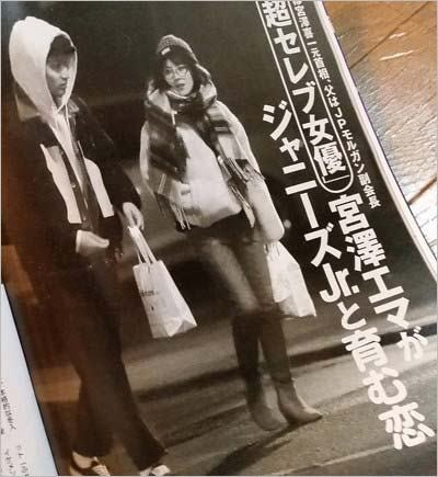 【熱愛報道】ジャニーズJr. 福田悠太と宮澤エマが熱愛！？きっかけはSHOCKでの共演か？：コメント1