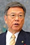 翁長知事3210億円の満額確保を要請：コメント1