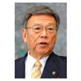 翁長知事3210億円の満額確保を要請