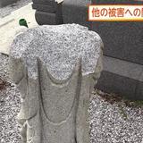 神社で石像など壊した疑い　韓国籍の男を逮捕　福島・泉崎村