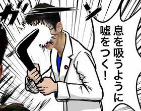 【画像】 蓮舫代表の党首討論　Twitter民が描いた風刺画が的確すぎると話題に：コメント1