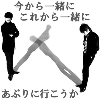 ＡＳＫＡ、お茶にすり替えた理由を説明　「尿を出してしまったら終わりだ」：コメント27