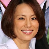米倉涼子が協議離婚成立を発表「私事でお騒がせ　お詫び申し上げます」