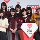 欅坂46、藤原さくらが「Yahoo!検索大賞」受賞　「俳優部門賞」にはディーン・フジオカ