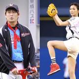 押切もえ、ロッテ・涌井と熱愛！