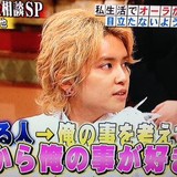 NEWS手越とノンスタ井上は「そっくりさん」　顔ではなく、ポジティブ思考回路が瓜二つ