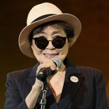 オノ・ヨーコさん意識不明 脳卒中か、米ＣＢＳテレビ