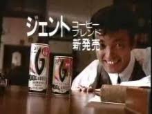 飲んだことあるものにプラス：コメント87