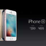 Apple、小型モデル「iPhone SE」発表　4インチディスプレイ搭載