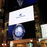 大阪・道頓堀に新たなシンボルが誕生！　日本最大級の巨大ビジョン 「ツタヤエビスバシ ヒットビジョン」