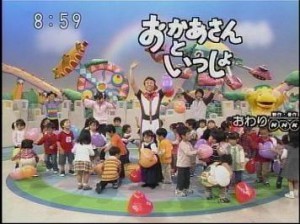 幼稚な番組：コメント2