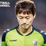 サッカーACL「浦和のサポに唾をかけられた」は韓国GKの捏造なのか？
