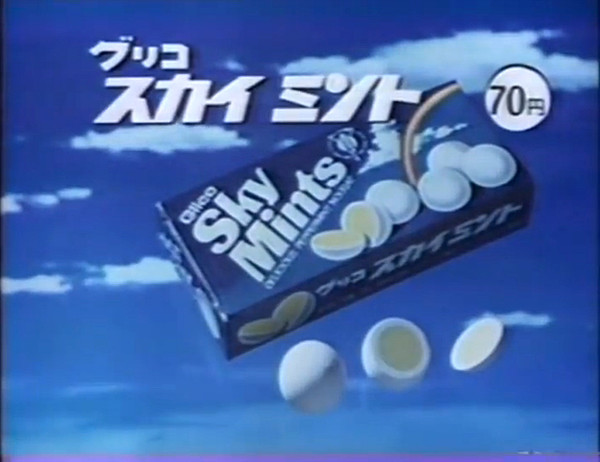 昔食べたなぁ♪ 今は売ってない(T_T)      復刻して欲しいお菓子やジュース達$$：コメント220