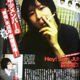 未成年で喫煙で謹慎していた元Hey!Say!JUMPの森本龍太郎　新ユニットで４年ぶりに芸能活動再開