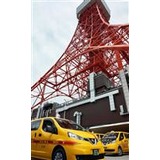 都内タクシーが「初乗り４００円台」へ　まず日本交通が認可申請、他社も追随へ
