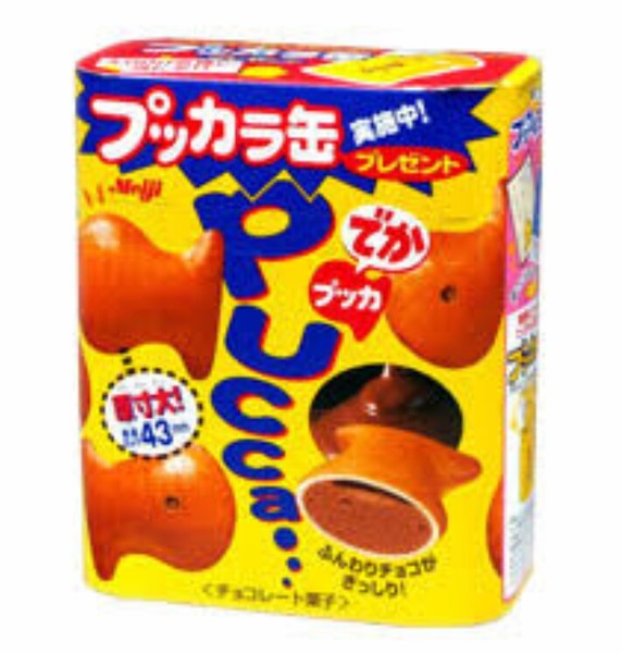 昔食べたなぁ♪ 今は売ってない(T_T)      復刻して欲しいお菓子やジュース達$$：コメント259