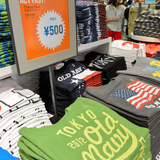 「オールド・ネイビー」日本撤退