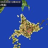 北海道　史上初の暑さに