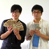 ノブコブ吉村が６６５万円超払い戻し！東京競馬６Ｒを３連単１点１万円勝負でズバリ！