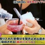 水素が不発に終わったのでケイ素に切り替えます