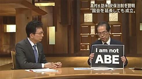 民進、鳥越氏擁立へ　４野党で共闘　：コメント8