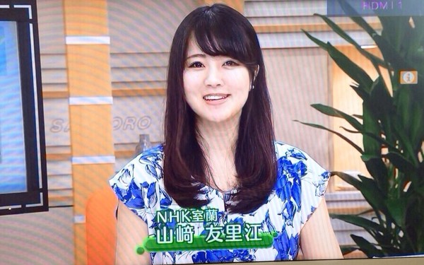 【文春＆新潮】 NHK現役女子アナは「高級愛人クラブ嬢」だった！　NHK室蘭・山崎友里江との噂：コメント1