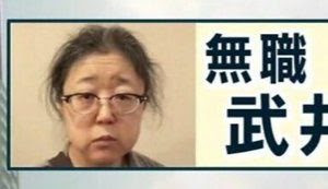 鳥越氏の政策がやっと見えてきた　「1に平和、2に憲法、3に脱原発。」　（※都知事選です）：コメント10