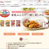 アボカド、マンゴー...増え続けるアレルギー食物　これはもう「現代病」なのか