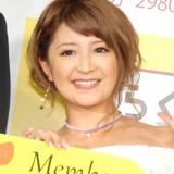 矢口真里「結婚しちゃおっかな」