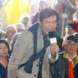 民進党・岡田代表「石田純一さんは素晴らしい方」 　共産党・志位委員長「同じ気持ち、歓迎したい」