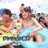 【夏の水着美女スペシャル】ナンパにひっかかりそうな女子の特徴って？