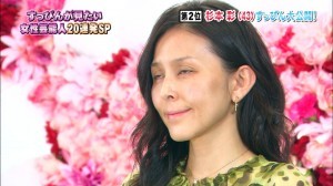 杉本彩（48）白下着でラストグラビア	：コメント31