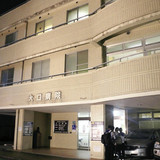 横浜市の点滴殺人 病院の4階でトラブルが相次いでいたと判明