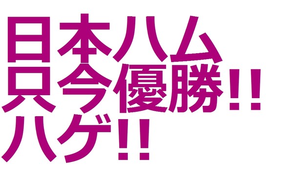 木村拓哉がラジオで「SMAP×SMAP」険悪空気の香取慎吾をさりげなく批判！？：コメント141