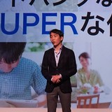 3月ファミチキ、4月サーティワン無料─ソフトバンクが「SUPER FRIDAY」第2弾を発表