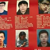 中国で大学生30人以上が謎の失踪 臓器売買ビジネスの被害者か