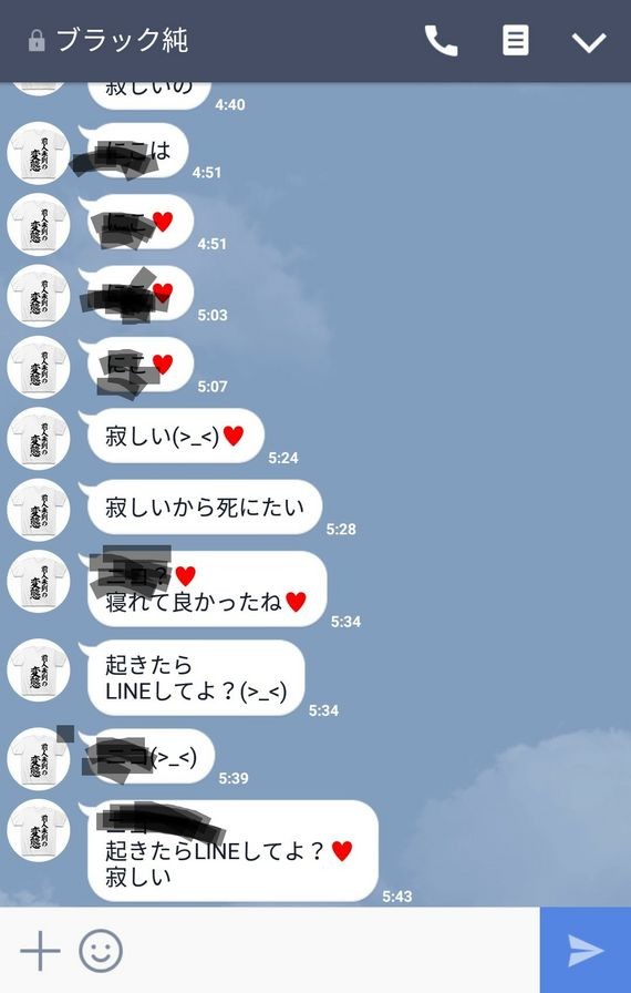 女って酔っ払うとキメセクしたいとか子供欲しいとか：コメント9