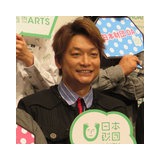 元SMAP・香取慎吾のイベントに、ついに飯島三智マネが現れた！「異常な拒絶反応でマスコミにキレまくり…」