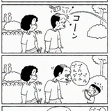 人気四コマ漫画「コボちゃん」のカオス回まとめ