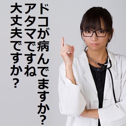 このイライラ、憂鬱感は夫のせい？ 「主人在宅ストレス症候群」とは：コメント3