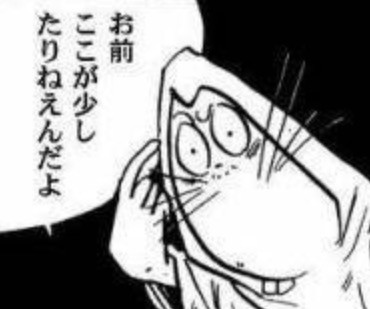 精神的に強い人が「絶対にしない」10のこと：コメント28