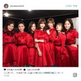 篠田麻里子、小嶋陽菜らと元祖“神7”ショット公開に反響「これぞAKB！」